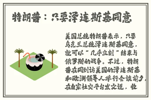 日韩合集精品免费
