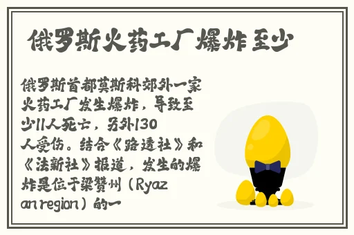 铁通影院网址
