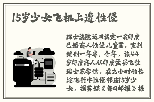久久久无码精品**日韩q