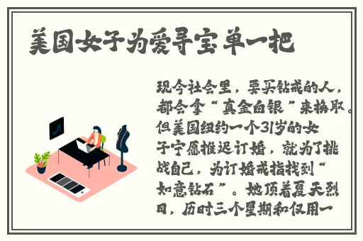 国产    拗女