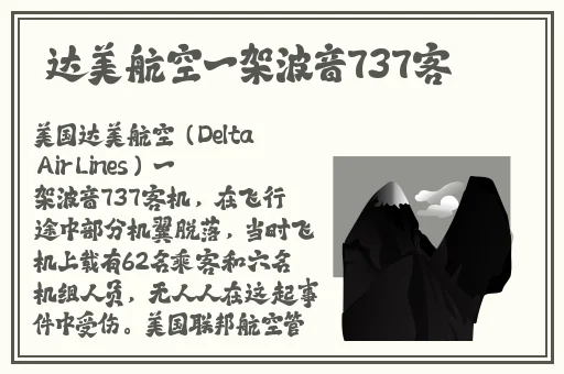 ずっときだった在线中文