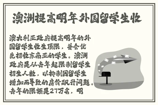 逃离孕妇精灵森林