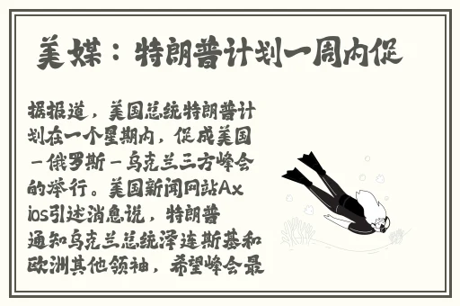 麻豆国产四区