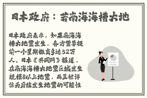 英语老师黑色**真丝旗袍