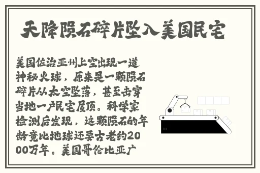 榴莲视频app释放自己ios