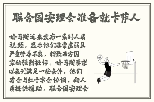 久久精品无码一区二区国产盗