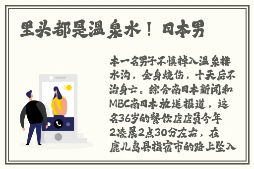 官方福利网站**