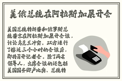 清宫十二房