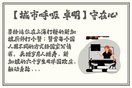 暴躁少女CSGO最强角色推荐