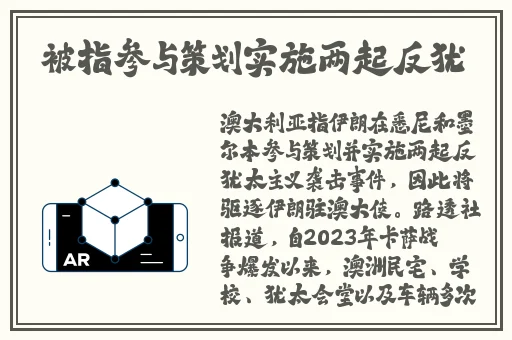 杨玉环的一㚫**A1国内