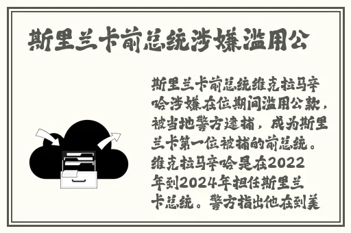 中文日产幕无线码系列