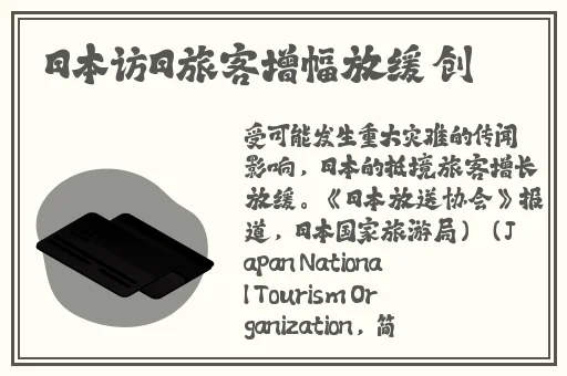 911爆料网八卦有理回家的路