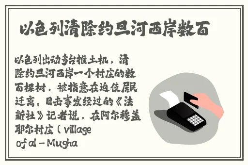 小蓝全球最好g平台2024