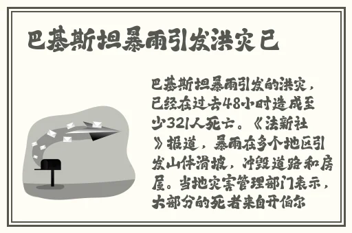 久久久国产精华液