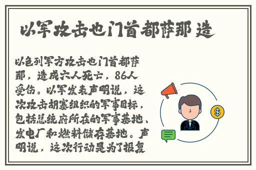 李琼果冻视频作品照片