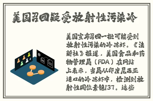羞羞漫画网页进去