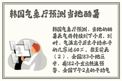 自己随意处置自己的隐私