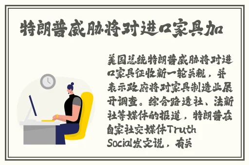 精油私处按摩舔