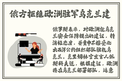 一区二区视频在线观看