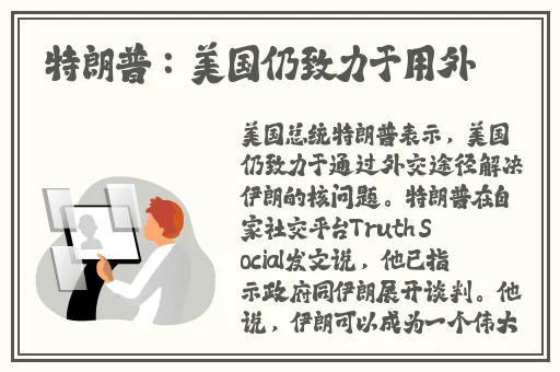 麻豆乌鸦果冻精东传媒