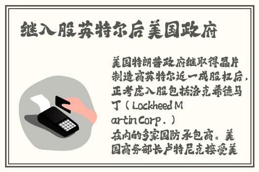 国产国语精品一区二区在线观看