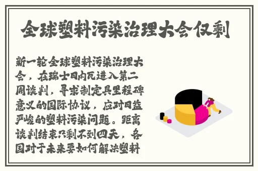 九九精品99久久久香蕉