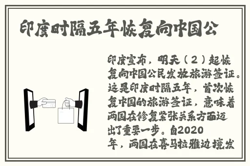 52k漫画页面在线看漫画说明