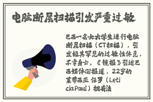 午夜刺激黄瓜西红柿榴莲漫画在线观看