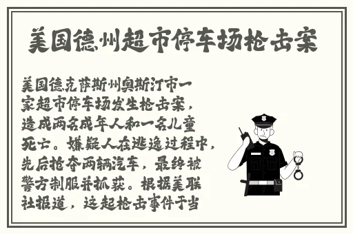 八戒八戒视频在线WWW观看