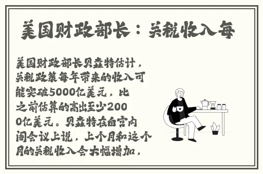 色女激情五月激情五月