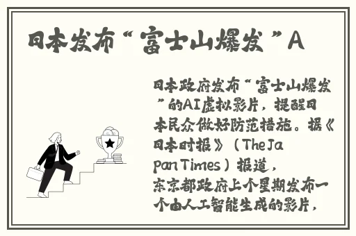 大香伊一本红心一区三区