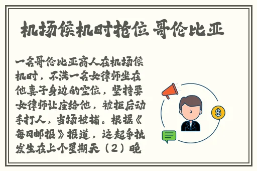 国精产品W灬源