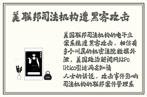 凸凹另类Z〇OZO