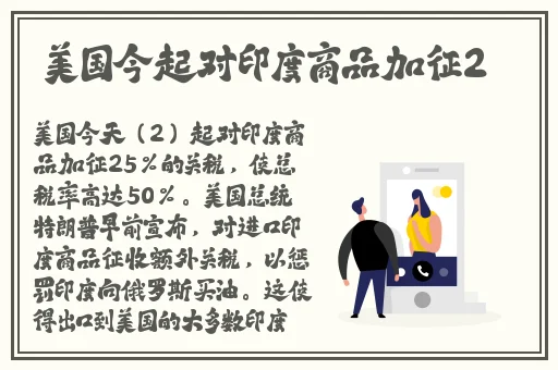 世界奇妙物语2014